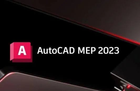 AUTODESK AUTOCAD MEP 2023 (PC/MAC, 1 YEAR)