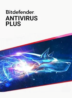 BITDEFENDER ANTIVIRUS PLUS (1 PC, 1 YEAR)